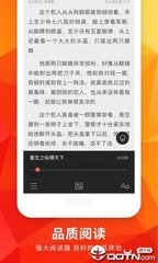 新葡萄京APP